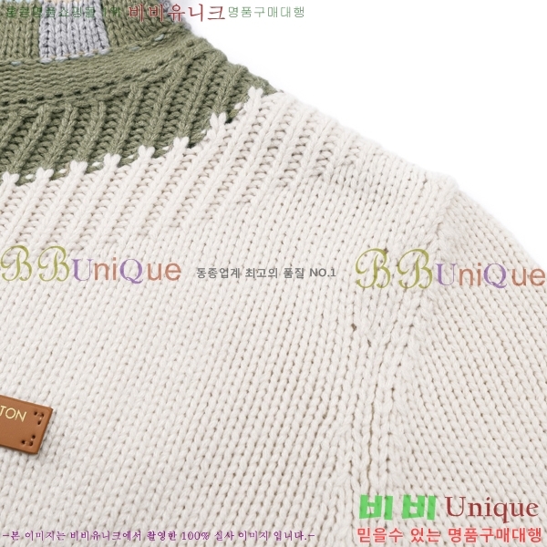 ���� ���̺��� ������ ��Ŷ LV576899