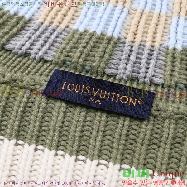 ���� ���̺��� ������ ��Ŷ LV576899