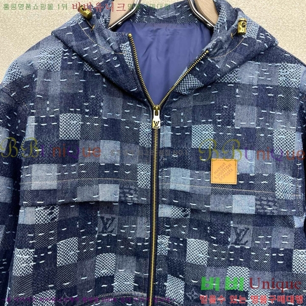 ���� ���̺��� ���� ��Ŷ LV873485