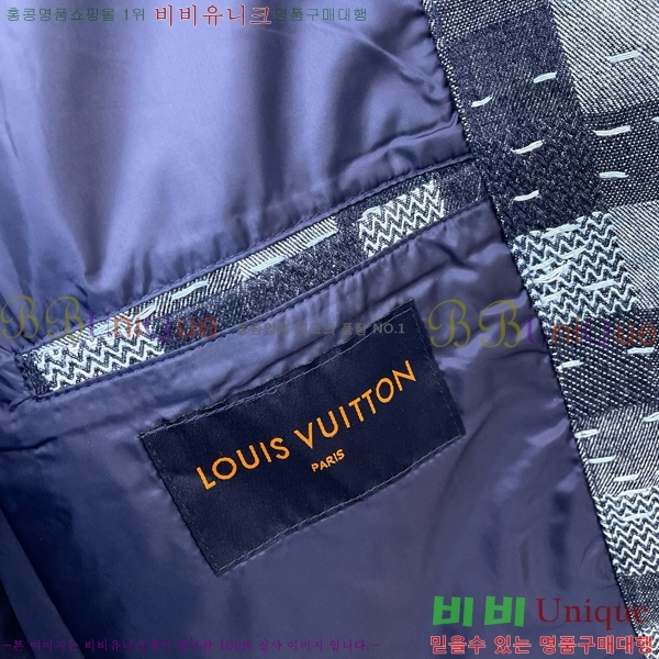 ���� ���̺��� ���� ��Ŷ LV873485