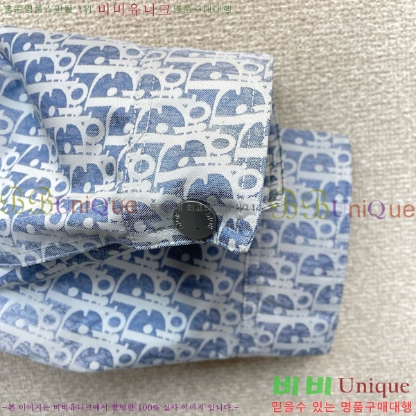 ���� ��� ���� ��Ŷ DO761298