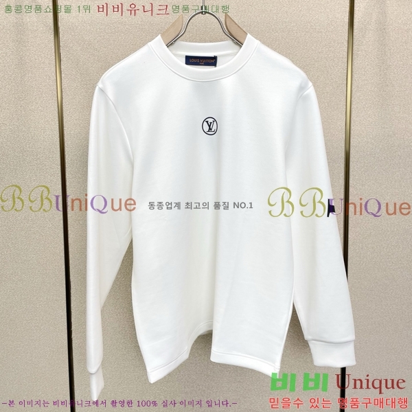 ���� ���̺��� ������ LV484245