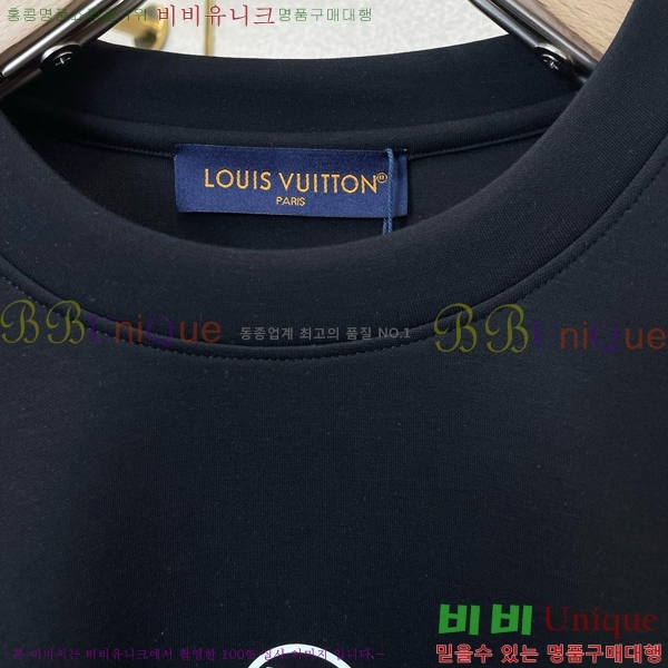 ���� ���̺��� ������ LV484245