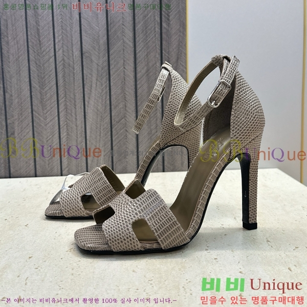 �����޽� ������ ������ HE318276-1 �� 10.5cm