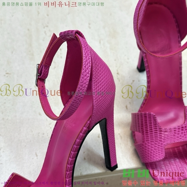�����޽� ������ ������ HE318276-5 �� 10.5cm