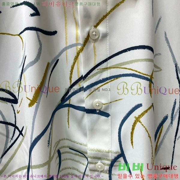 ���� �����޽� ���� HE467835-1