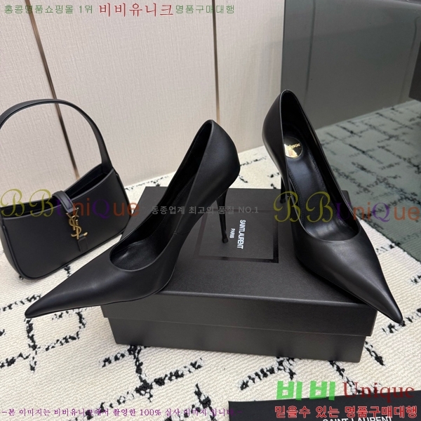 ���� ���ζ� ������ SL824572-3