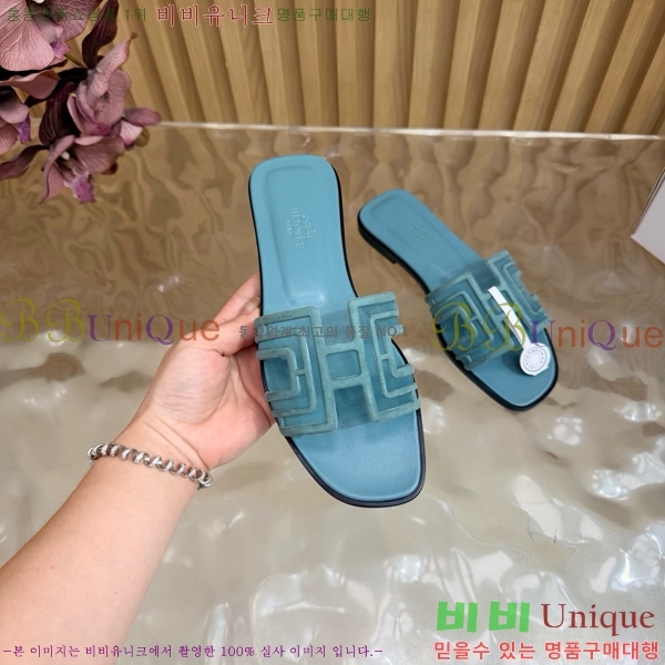 �����޽� ������ HE813467-5