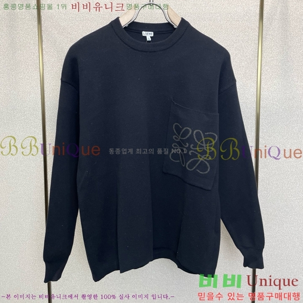 ���� �ο��� ������ LW385946