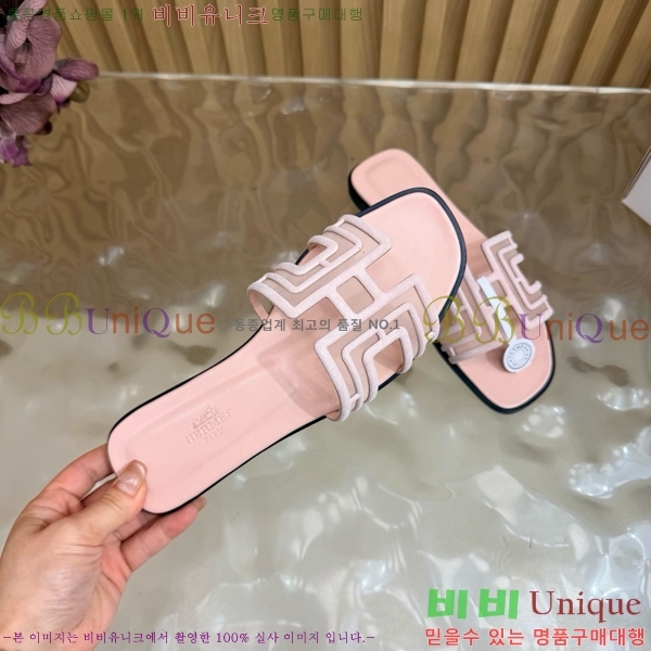 �����޽� ������ HE813467-7