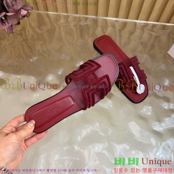 �����޽� ������ HE813467-8