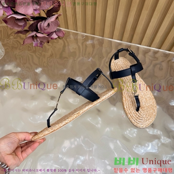 ���� ���ζ� ���� YSL346180-1