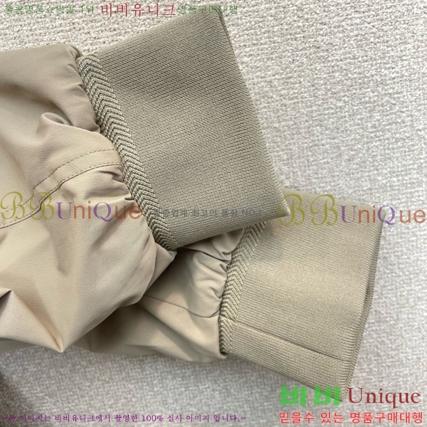 ���� ������ ��Ŷ TF264873