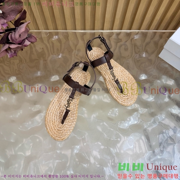 ���� ���ζ� ���� YSL346180-5