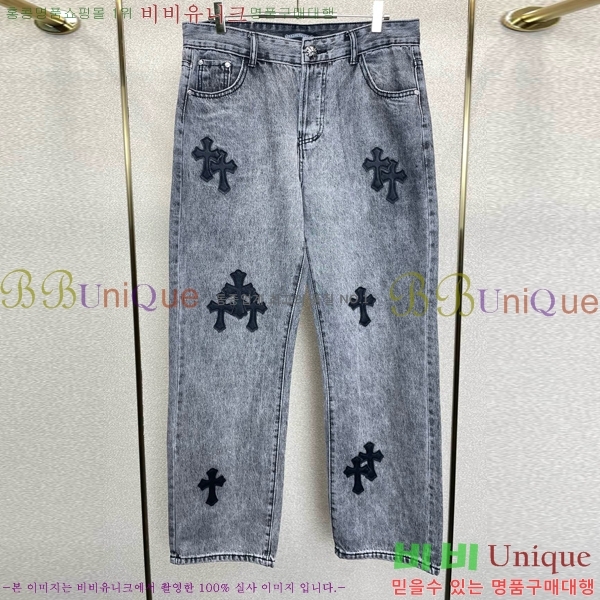 ���� ũ������ û���� CH526875-1