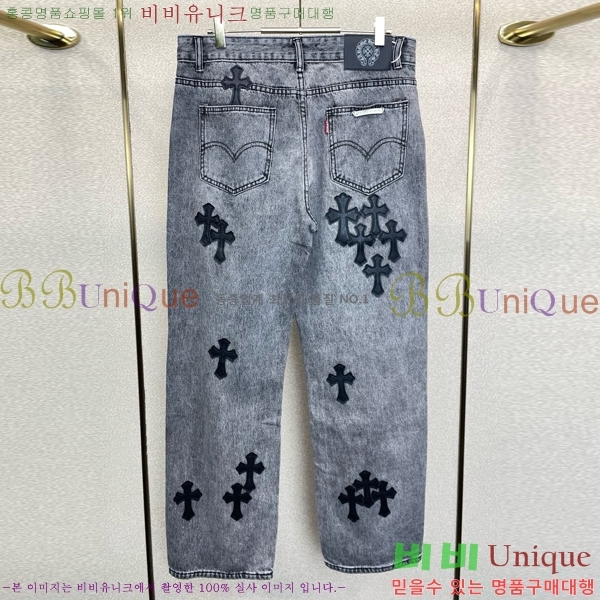 ���� ũ������ û���� CH526875-1
