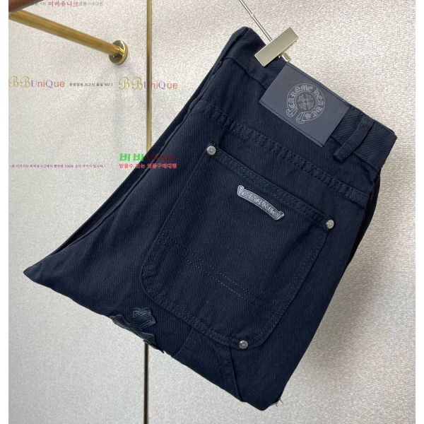 ���� ũ������ û���� CH526875-2