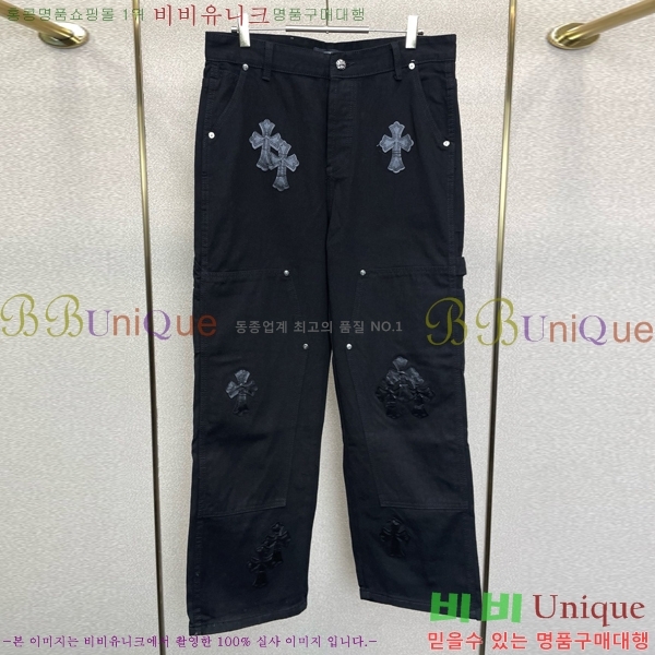 ���� ũ������ û���� CH526875-2