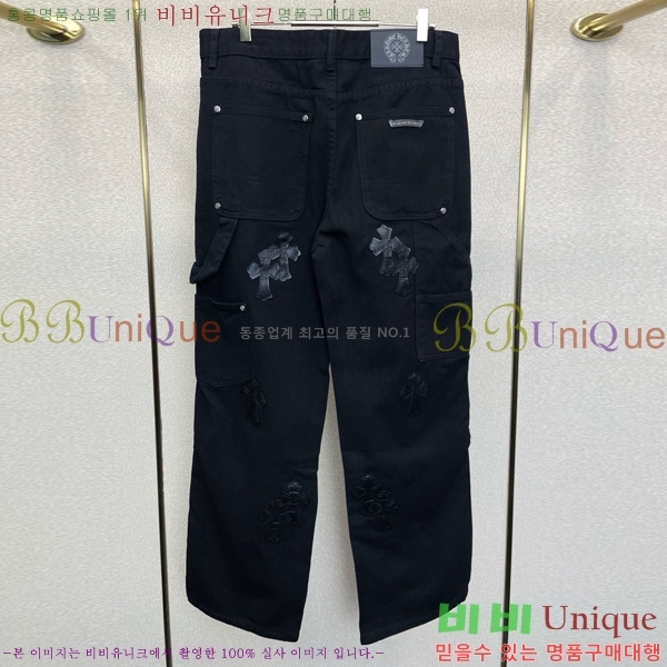 ���� ũ������ û���� CH526875-2