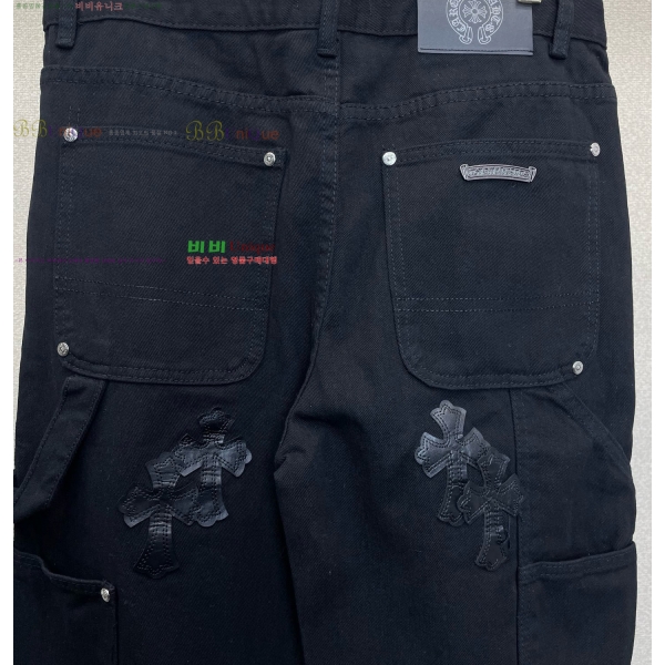 ���� ũ������ û���� CH526875-2