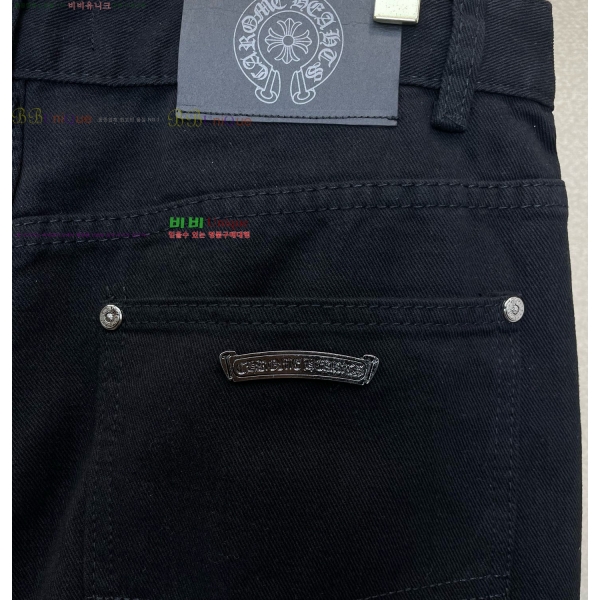 ���� ũ������ û���� CH526875-2