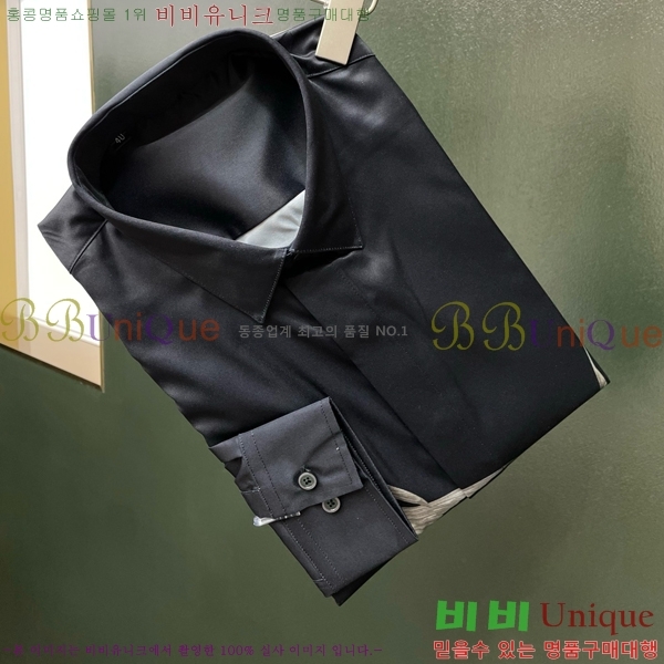 ���� �˷�������� ���� MQ137468-1