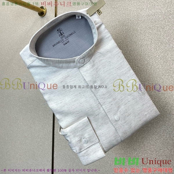 ���� ���ڷ� ��ġ�ڸ� ���� BC379125