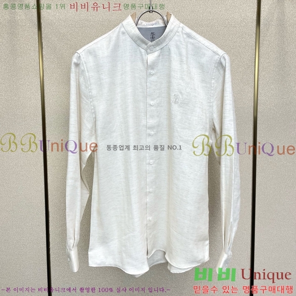 ���� ���ڷ� ��ġ�ڸ� ���� BC379125