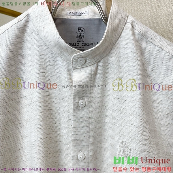 ���� ���ڷ� ��ġ�ڸ� ���� BC379125