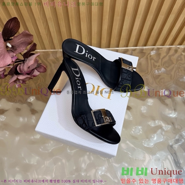 ��� ������ ���� DR314765-2 �� 8.5cm