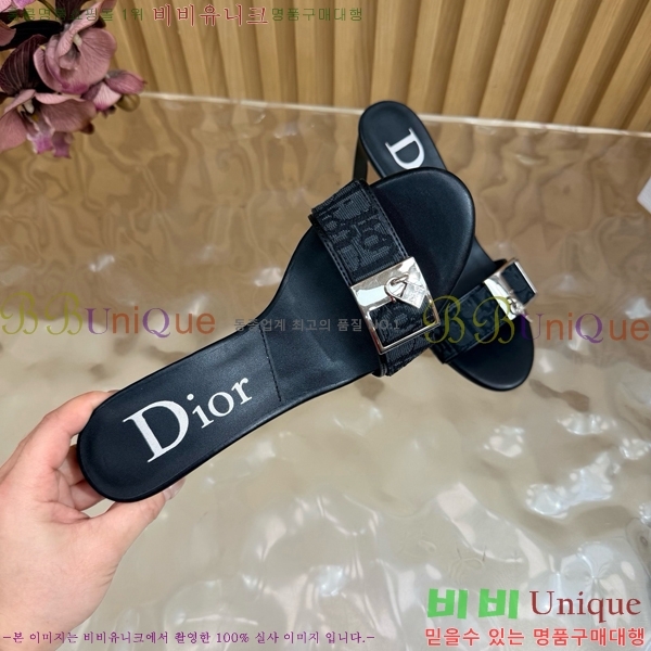 ��� ������ ���� DR314765-2 �� 8.5cm