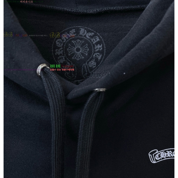 ���� ũ������ �ĵ�Ƽ CH827564
