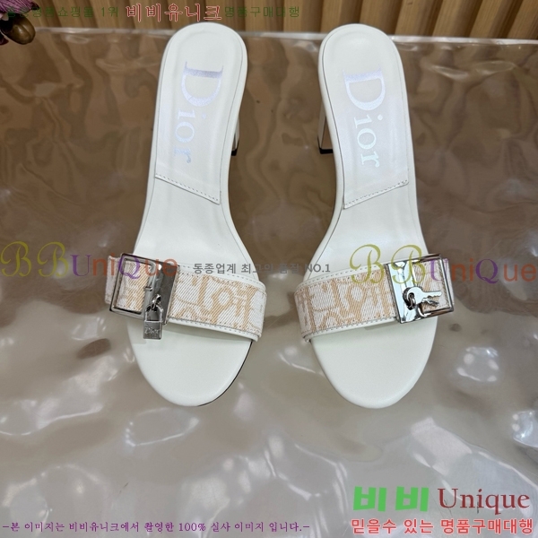 ��� ������ ���� DR314765-3 �� 8.5cm