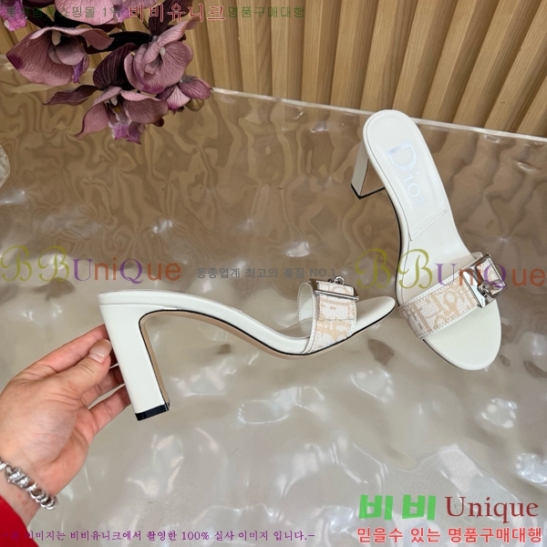 ��� ������ ���� DR314765-3 �� 8.5cm
