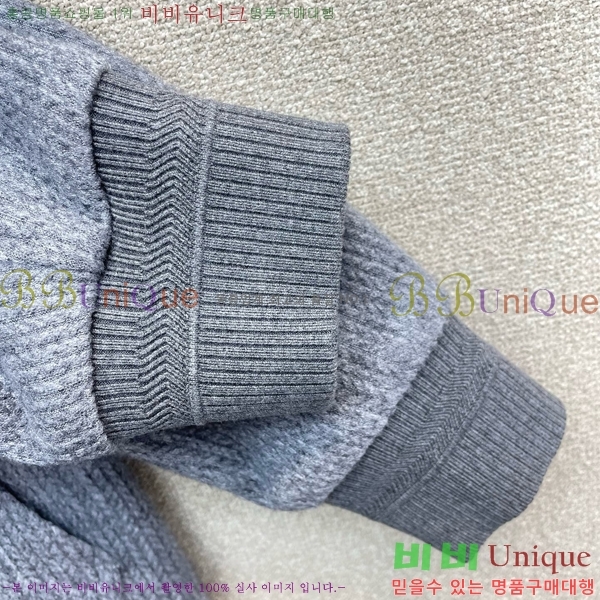 ���� ��� ������ ��Ŷ DO718624