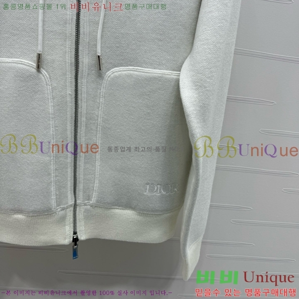 ���� ��� �ĵ����� 33DR262020-1