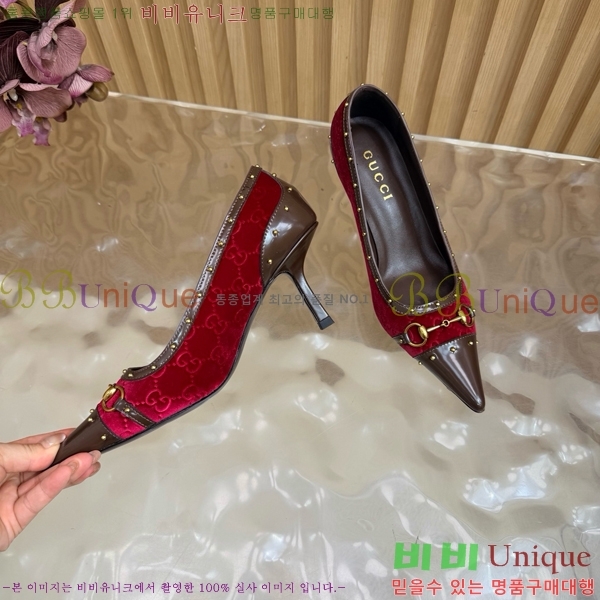 ���� ������ ���� GU487201-6