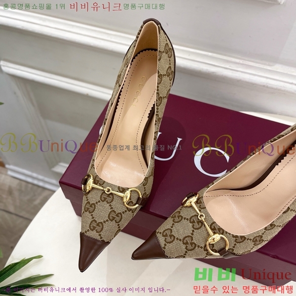 ���� ������ ������ GU752438-11 �� 11cm