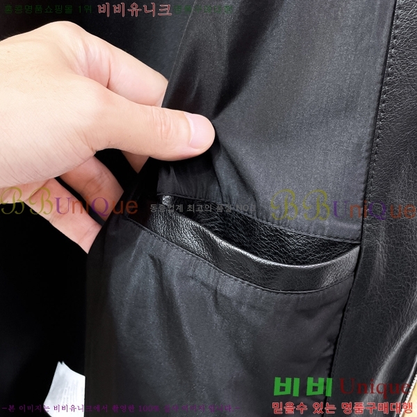 ���� ������ ��Ŷ BU691824
