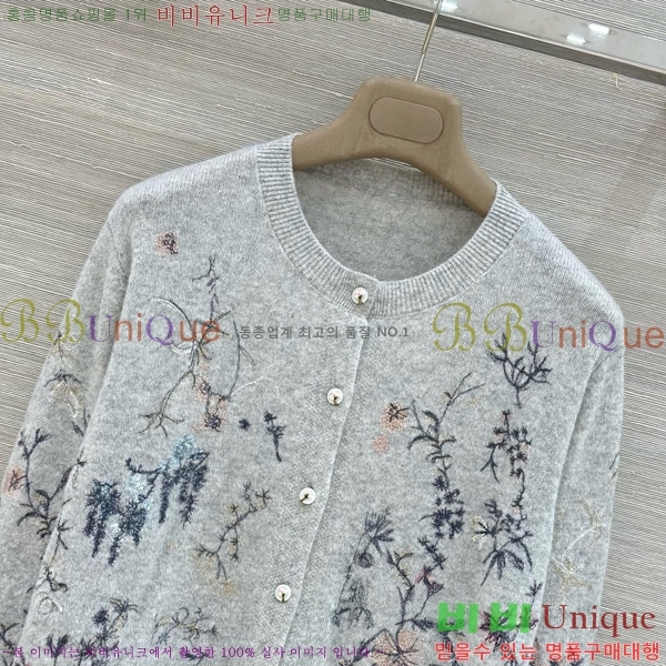 ���� ��� �� ��Ʈ ����� 53DR262020-2