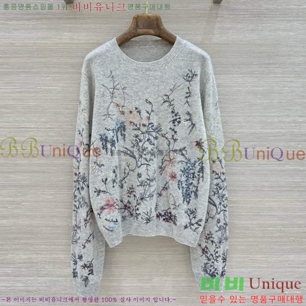 ���� ��� ������ 53DR262020-4