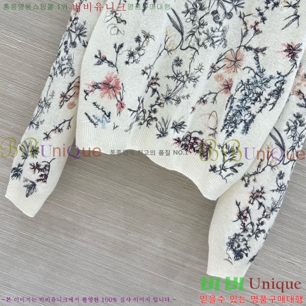 ���� ��� ������ 53DR262020-5