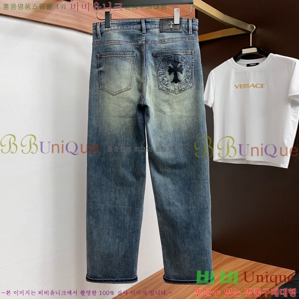 ���� ũ������ û���� CH268047