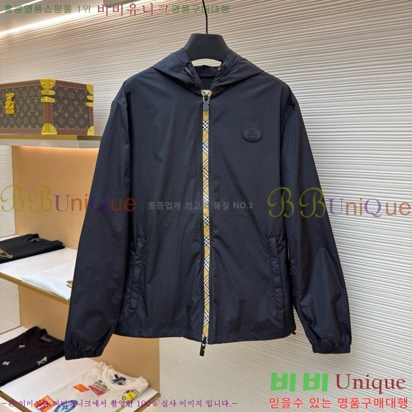 ���� ������ ��Ŷ BU657228