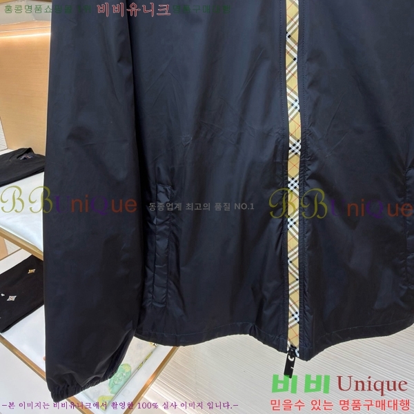 ���� ������ ��Ŷ BU657228