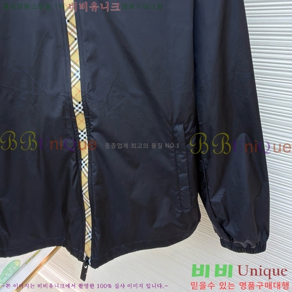 ���� ������ ��Ŷ BU657228