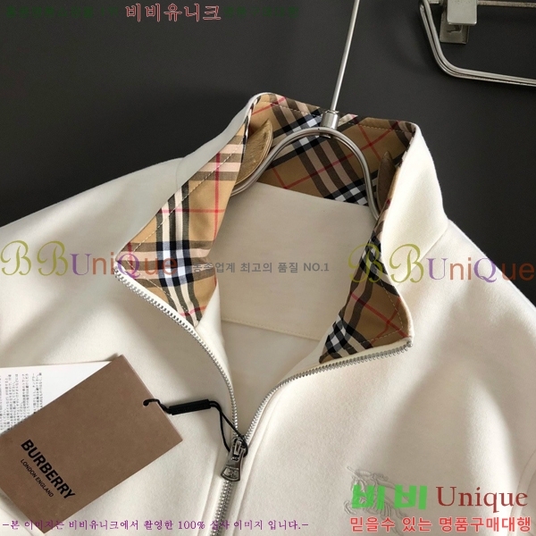 ���� ������ ��Ŷ BU691824-2