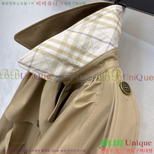 ���� ������ Ʈ��ġ ��Ʈ 40BU2682018-1