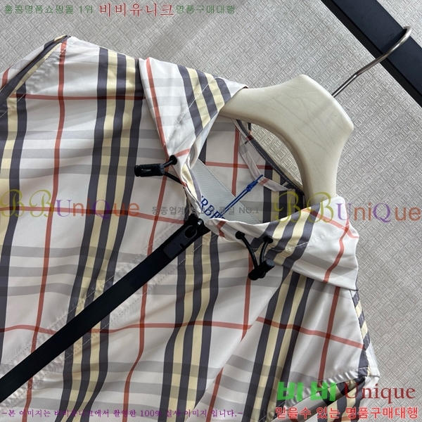 ���� ������ �ĵ� ���� 33BU262018-2