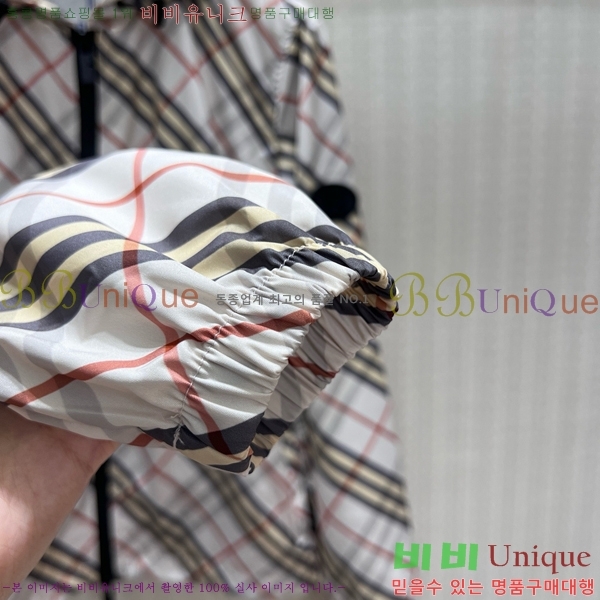 ���� ������ �ĵ� ���� 33BU262018-2